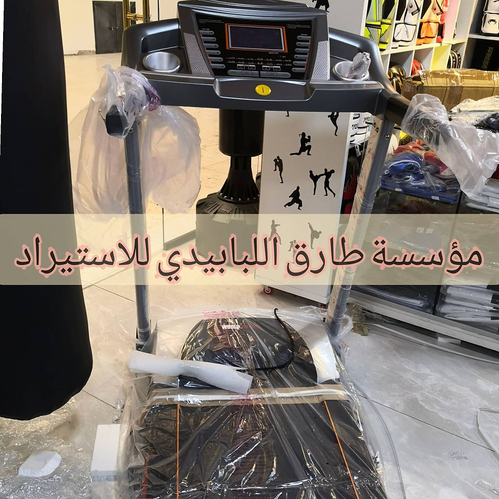 Thumbnail: K 546H TREADMILL