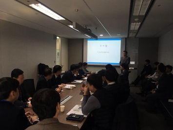 대련엠티에스 협력사 초청 교육