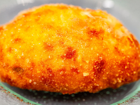 Casa Belarmino (Croqueta de la semana - Semana 45 2025) - GastroSpain (2)