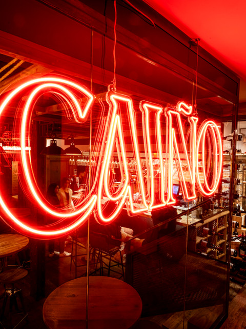 Caiño (Pincho de tortilla de la semana - Semana 49 2025) - GastroMadrid (2)