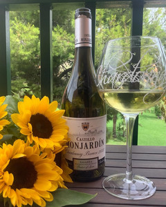 Bodegas Castillo de Monjardín (Mejores vinos blancos relación calidad precio España 2025) - GastroMadrid (2)