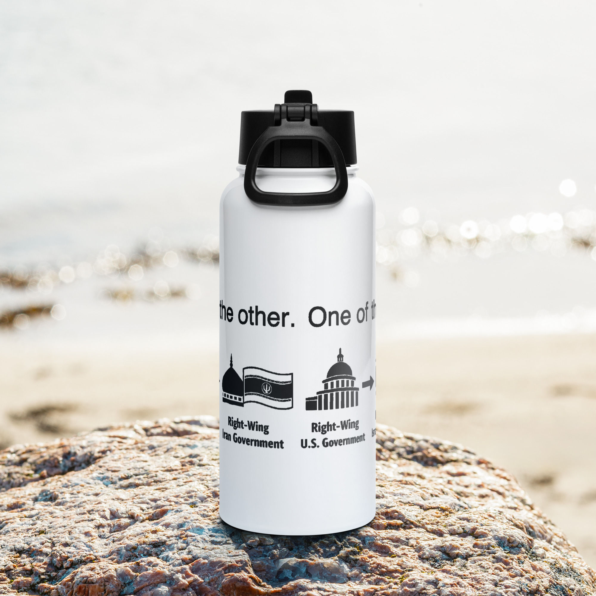 Stainless steel water bottle with a straw lid