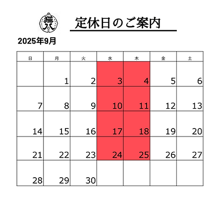 Screenshot_20250901-164002.png