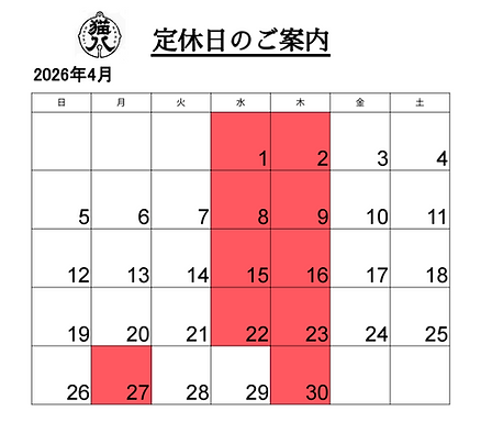 Screenshot_20260403-112354.png