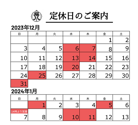 Screenshot_20231130-223912-548.png