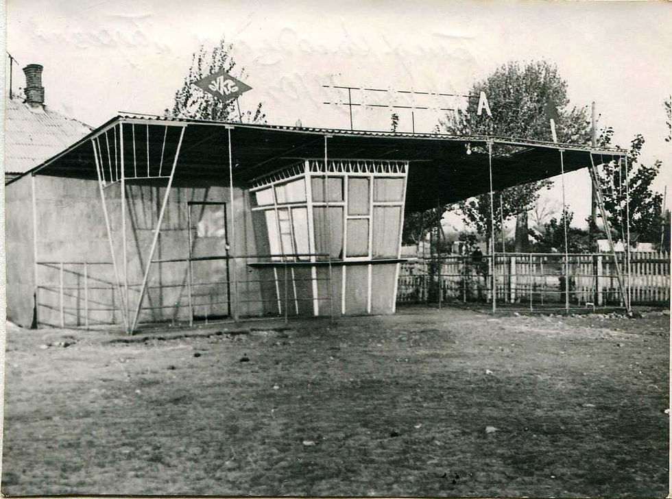 Берізка, травень 1970 року