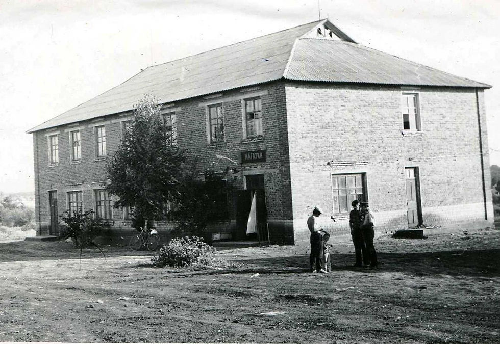 Гуртожиток і магазин, 28.08.1978