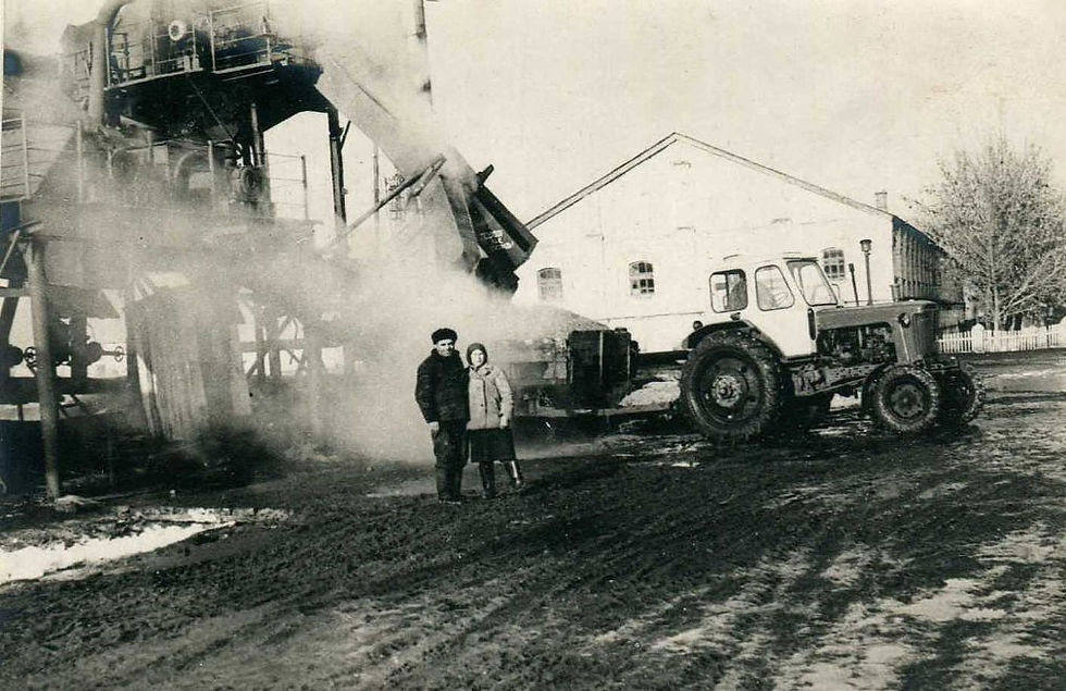 Завантаження жому, 1969 рік