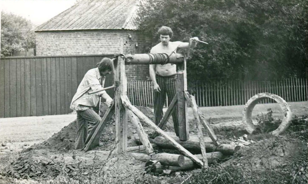 Вересень 1979 року