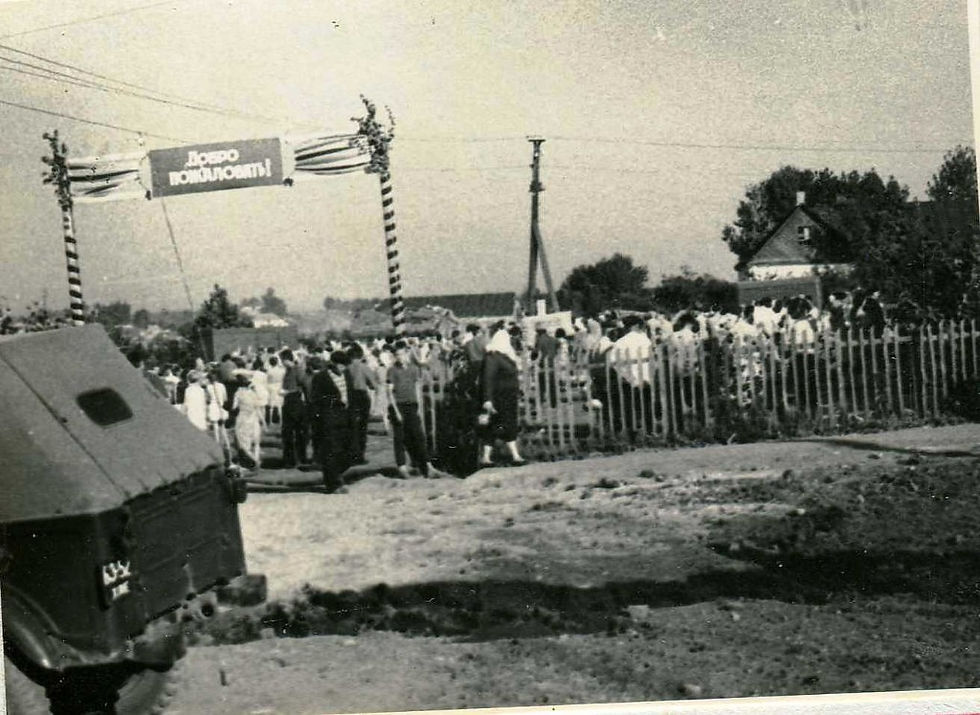 Вечірній ярмарок, 18.07.1970