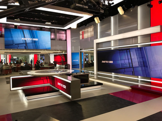 The Hebrew of the Headlines: Understanding Modern Israeli Media and News