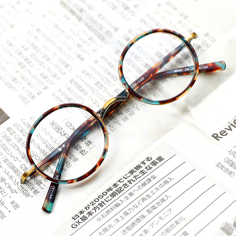 縮圖：KV147 #BRGR , SIZE: 44-24-145 , 一山鼻托