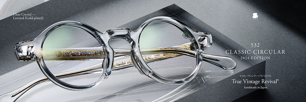縮圖：TVR532 , Clear Crystal  ,Size; 44-23-150