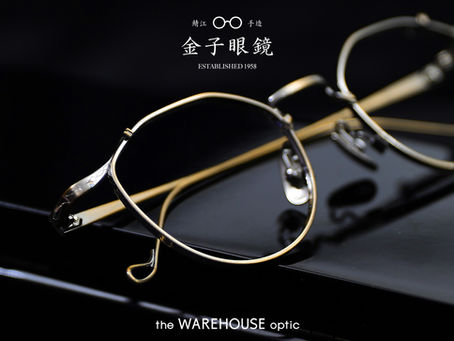金子眼鏡 【大熱款式｜925華麗純銀系列｜Premium (KMP) 系列】'KMP-24'