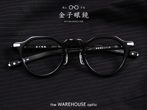 金子眼鏡【黑魂配色｜特配925純銀配飾｜ 金子眼鏡Premium系列作品】'KMP-25'