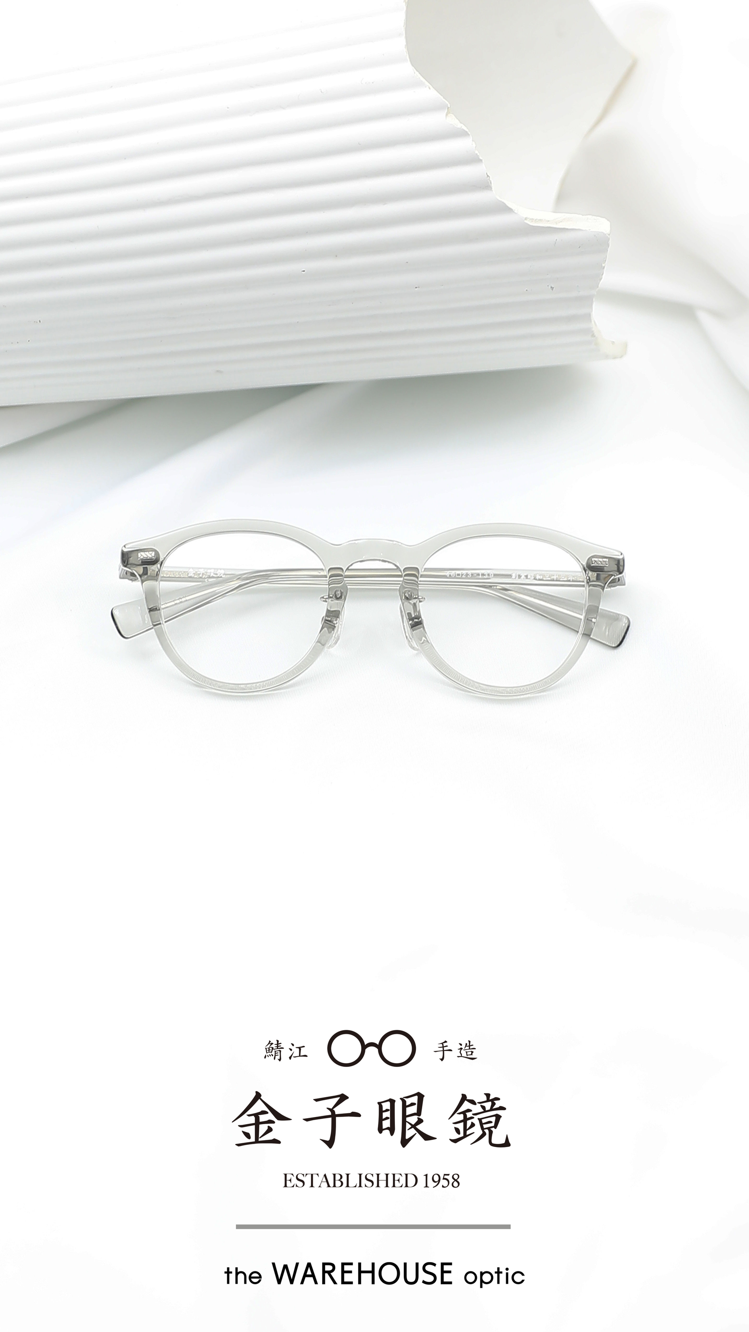 金子眼鏡 , KA-94#CGY , SIZE:47-21-145