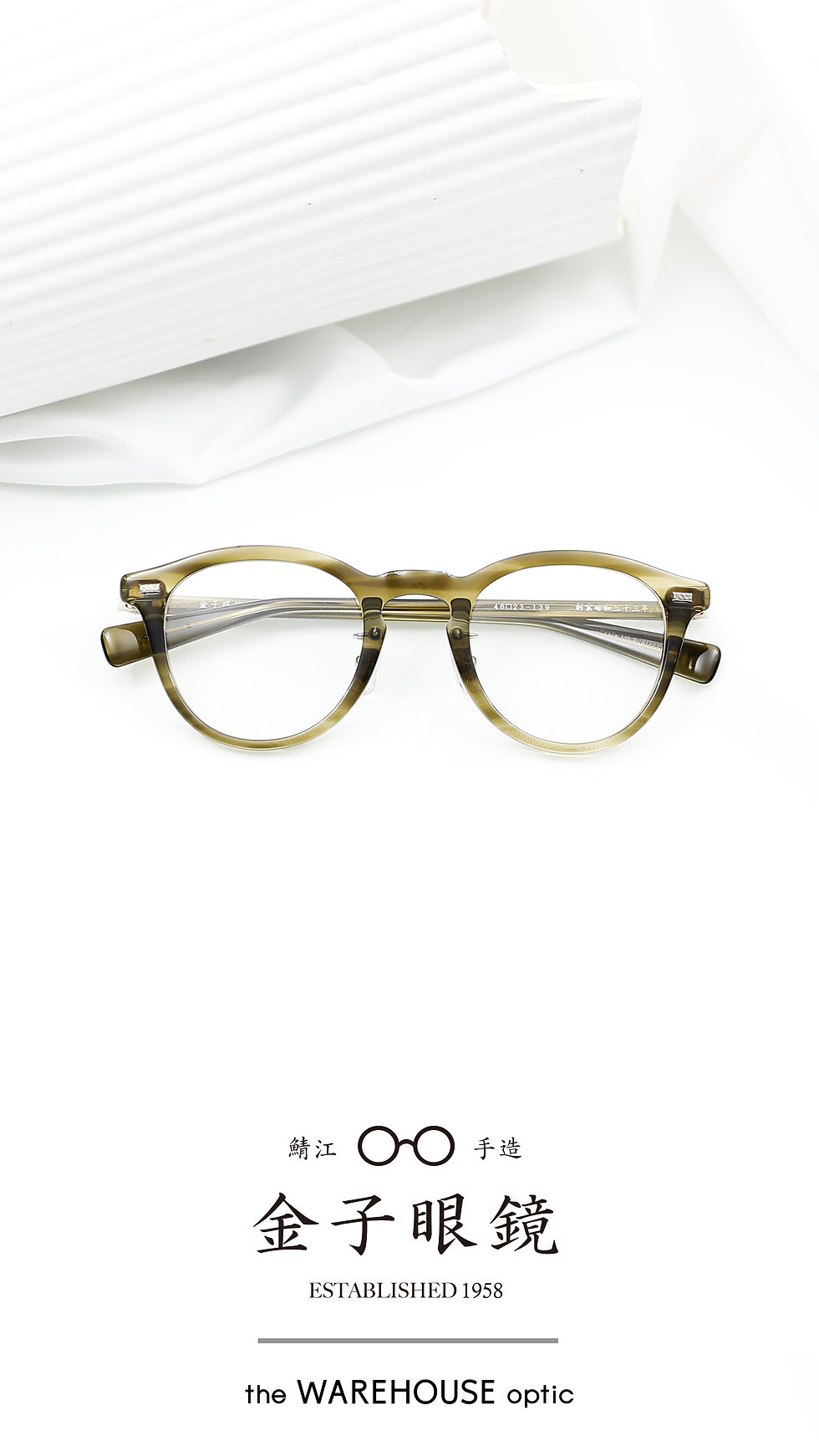 縮圖：金子眼鏡 , KA-94#KHS , SIZE:47-21-145