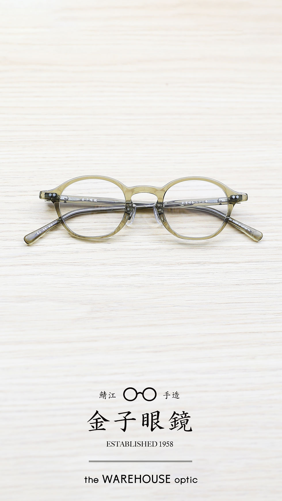 縮圖：金子眼鏡 , KA-80 #KH , SIZE:43-23-145