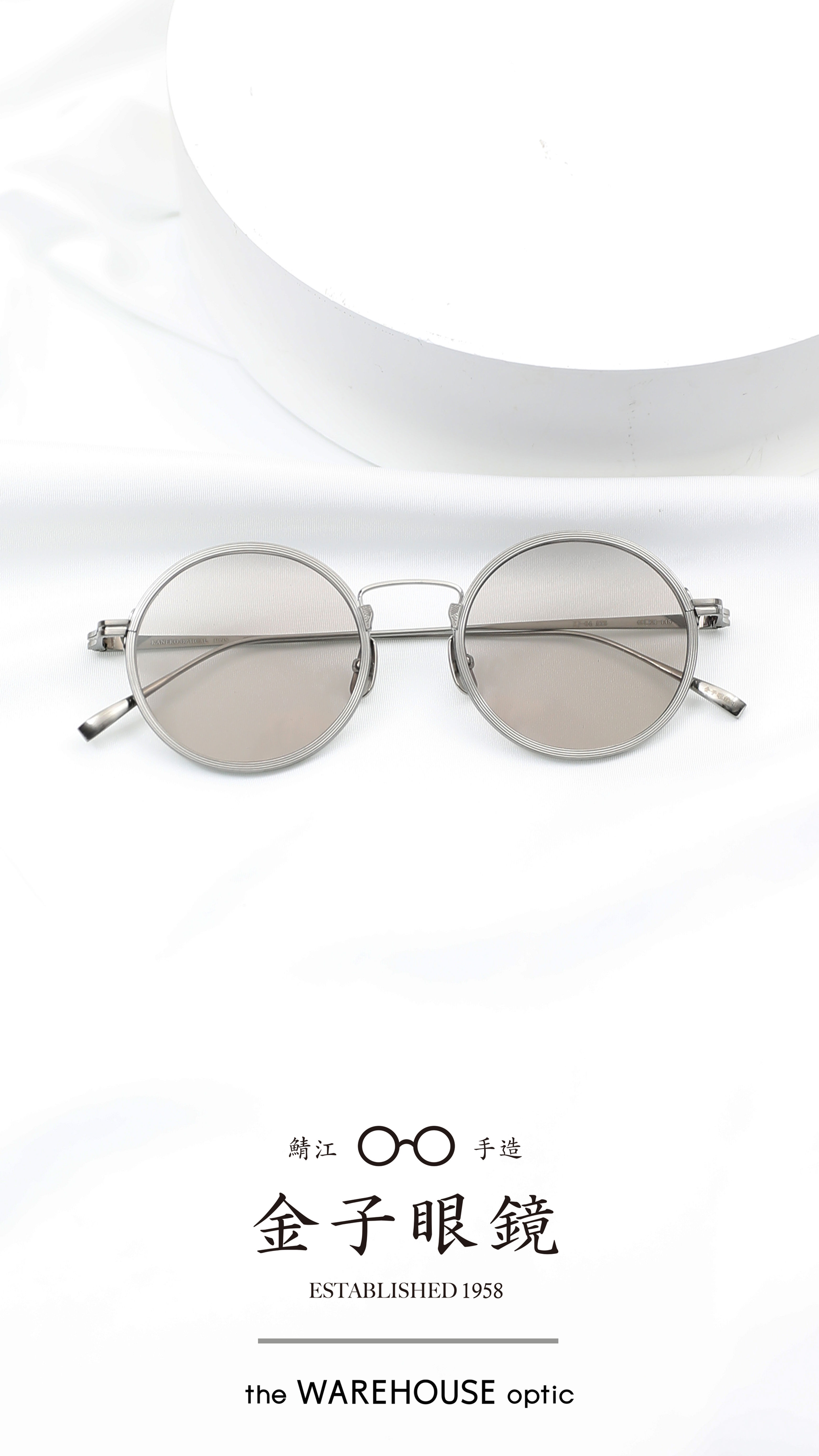 金子眼鏡 KJ-64 , ATS   SIZE:49-21-145
