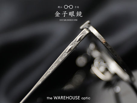 金子眼鏡【特配925純銀配飾｜ 金子眼鏡Premium系列作品】'KMP-25'
