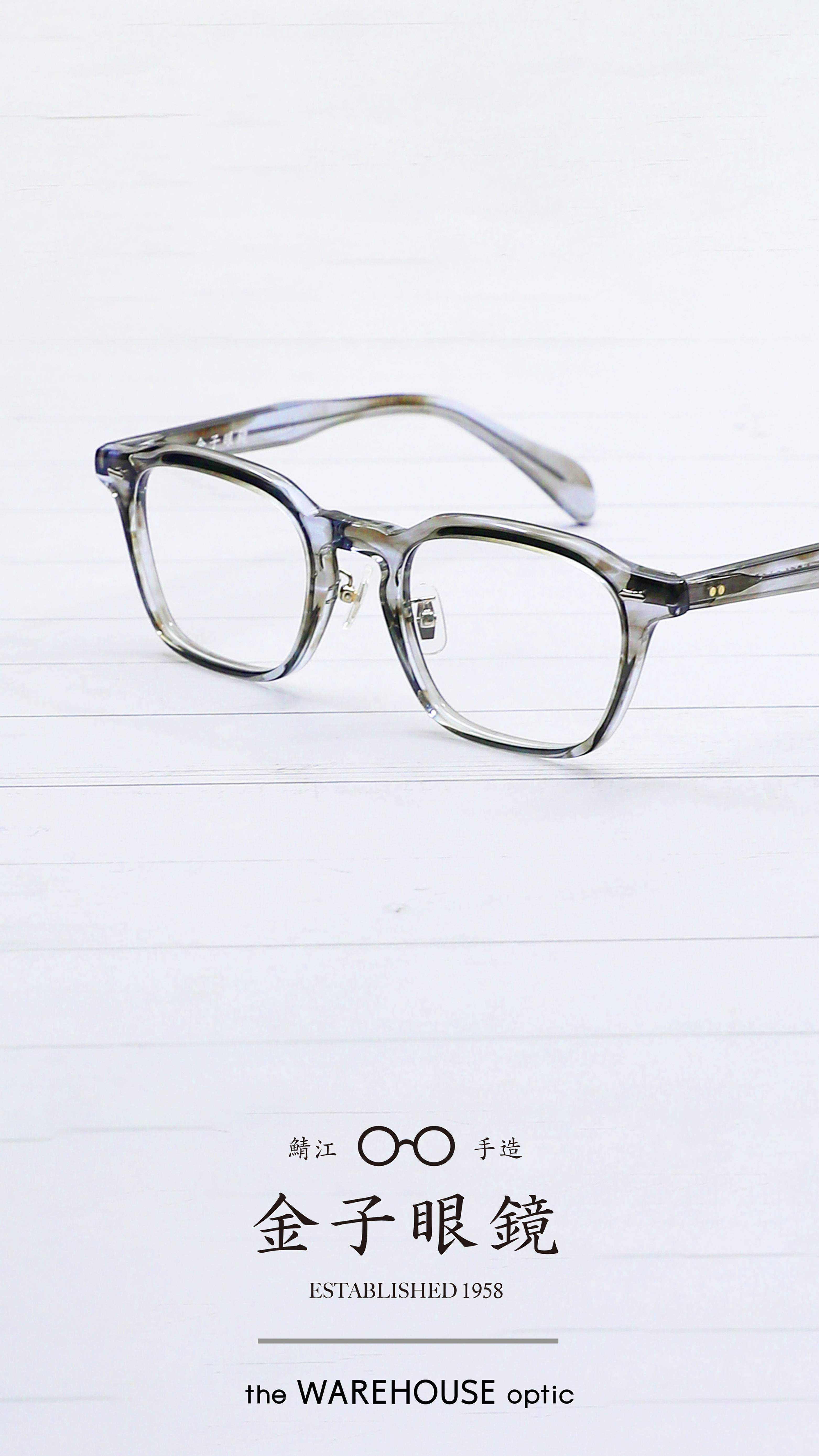 金子眼鏡 , KA-90#GYS , SIZE:53-23-155