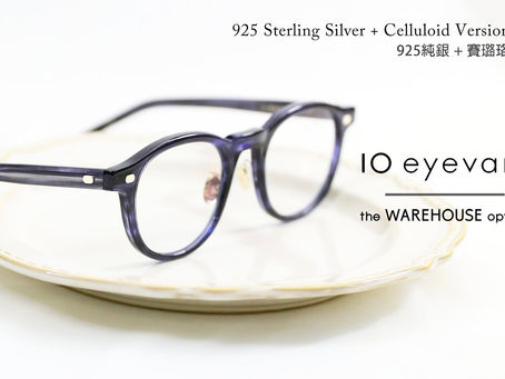 10EYEVAN【極致質感! 賽璐珞與純銀的完美融合 |尖沙咀K11 MUSEA店限定】'日版NO.1 III FR CELLULOID賽璐珞系列 '