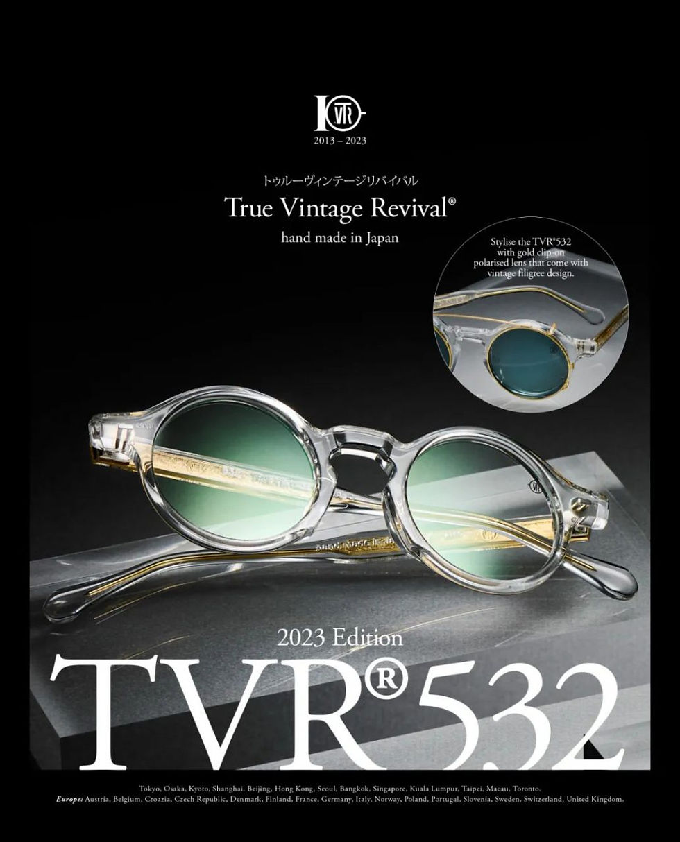 縮圖：TVR532 , Clear Crystal  ,Size; 44-23-150