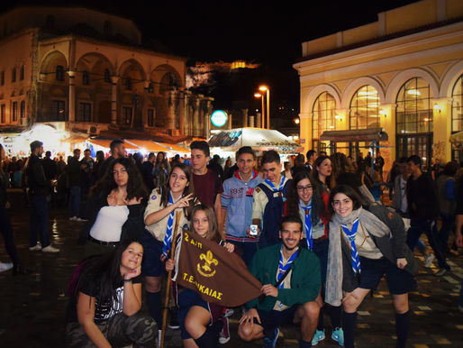 Η Κοινότητα στον Ναό του Ηφαίστου!