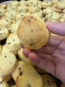 Delicious - Delizioso