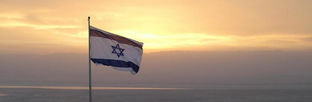 Israel Needs Our Prayers — and Our Engagement
