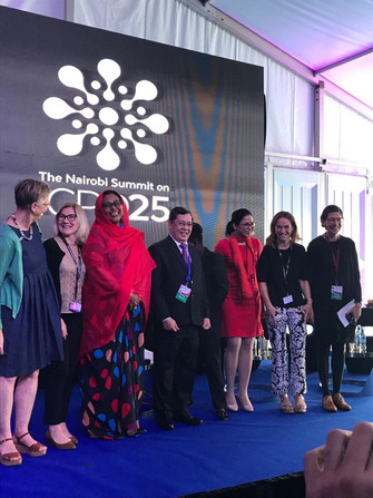 ICPD25: Beyond the key takeaways