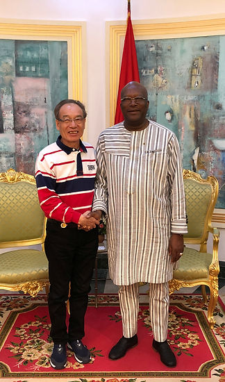 布基纳法索总统与林晋文荣誉主席.jpg