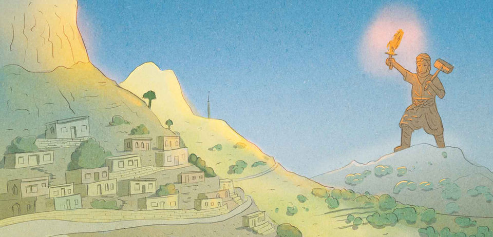 Fantasy illustration of a dreamy landscape and cozy village in the Middle East