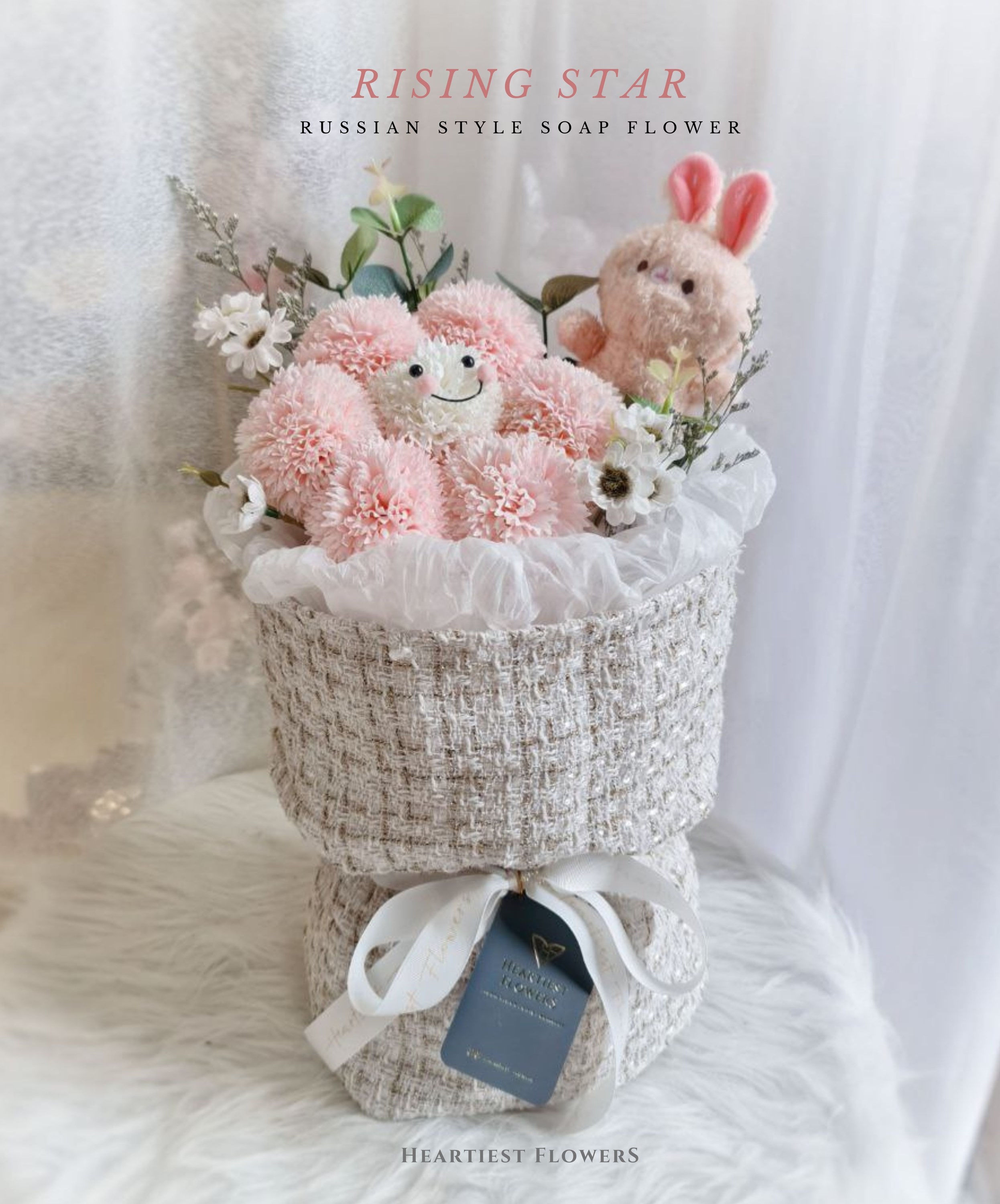 Rising Star - Soap Flower