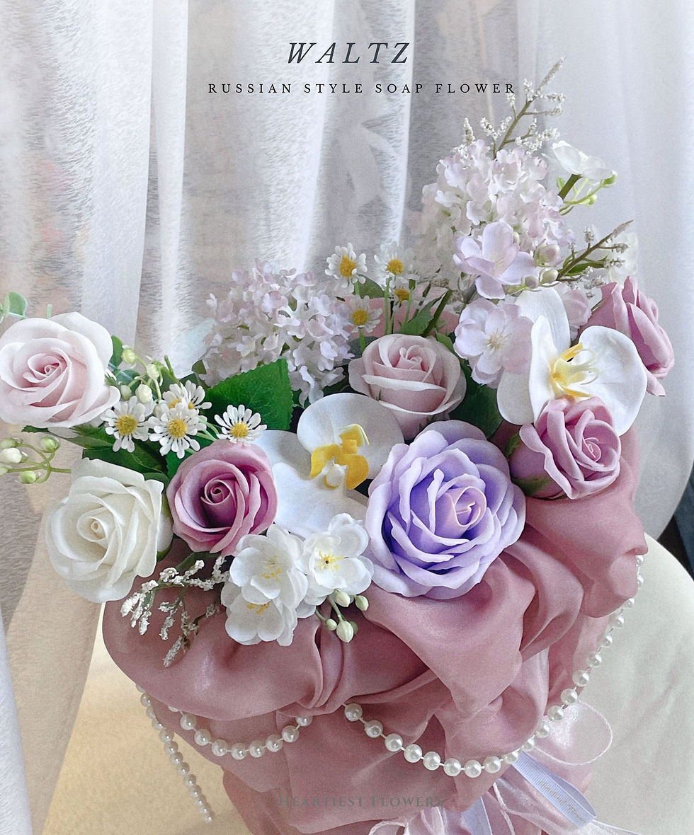 Thumbnail: Waltz - Soap Flower