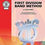Thumbnail: First Division Band Method, Part 1
