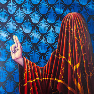 Peinture représentant une figure féminine sacrée, entourée d'une auréole dorée.