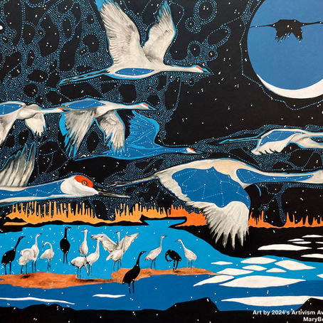 Art by MaryBeth Garrigan