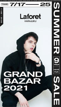 LAFORET_アートボード 1.jpg