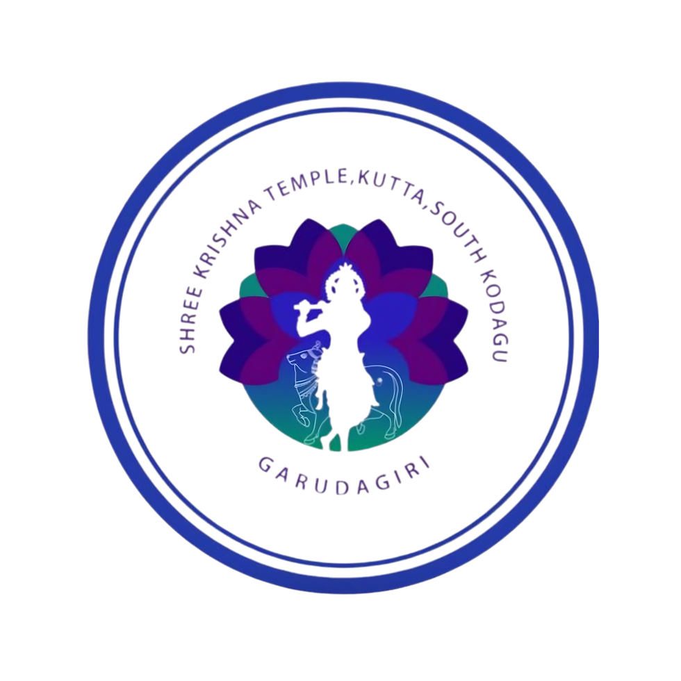 SHRI KRISHNA TEMPLE LOGO PNG TRANSPARENT (1).png