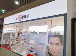 NEWOUTDOOR