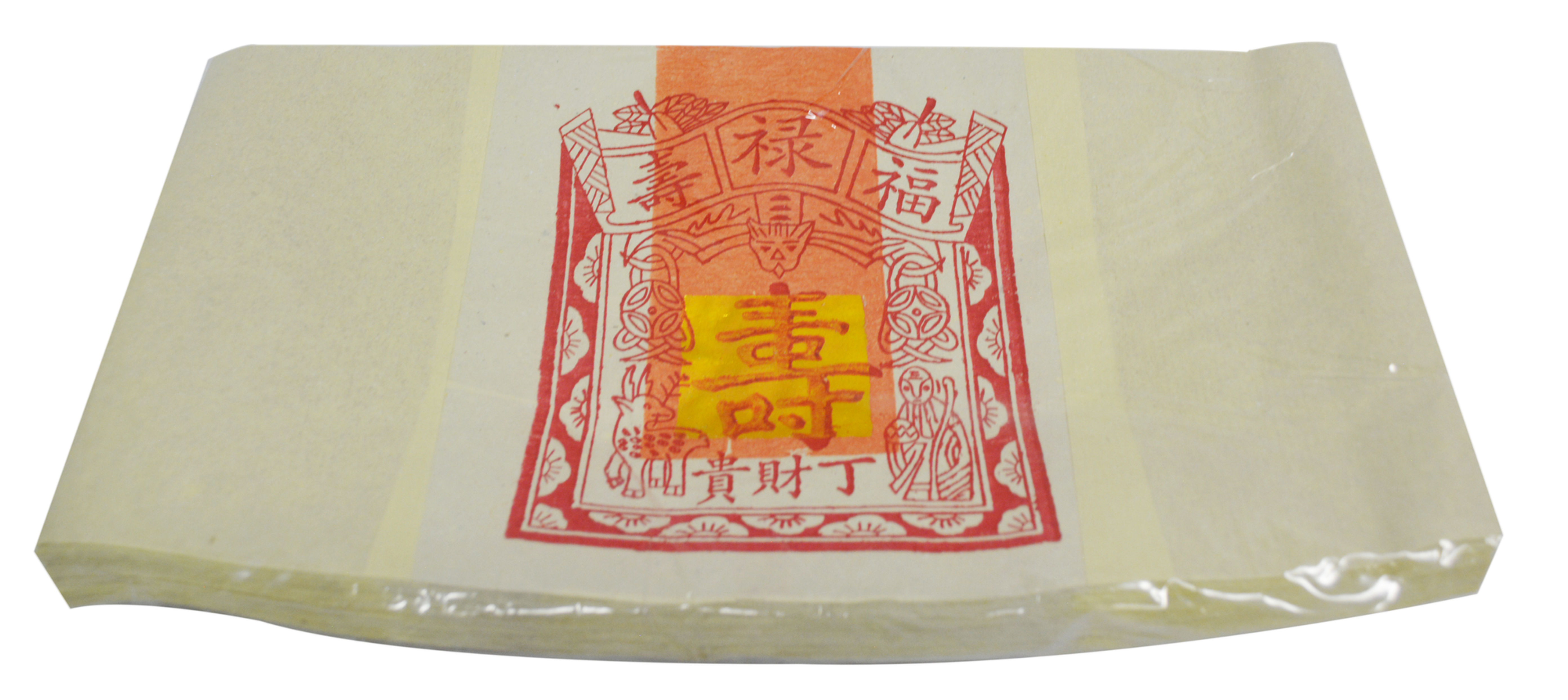 JOSS PAPER - 20 PAIRS 大江寳