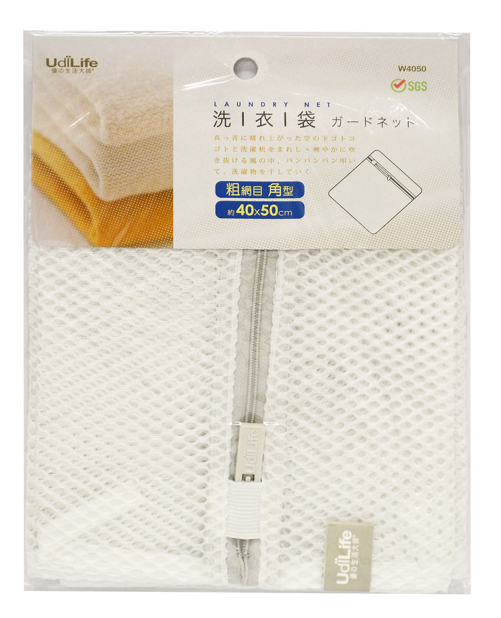 Thumbnail: LAUNDRY NET BAG/ MESH LAUNDRY BAG, 40 X 50 CM=15"X20",洗衣袋