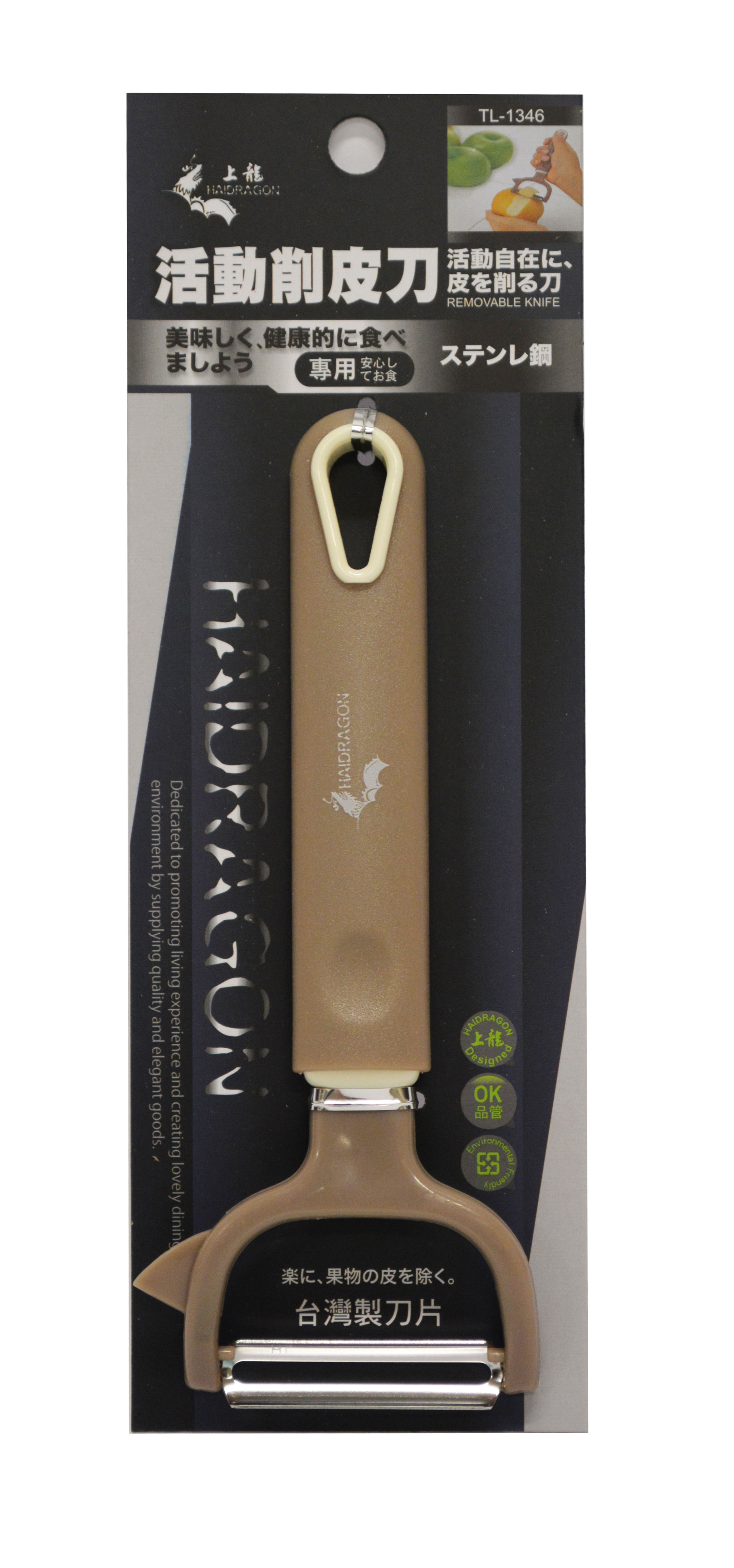 PEELER /FRUIT PEELER,ITEM#00801318,龍族刨皮刀