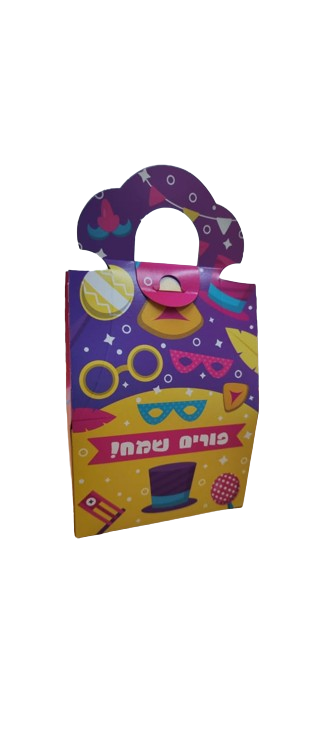 Thumbnail: משלוח מנות רגיל