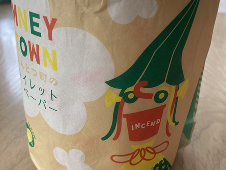 本来の役割はどっち