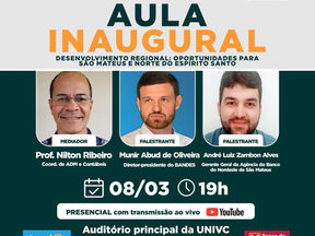AULA INAUGURAL DOS CURSOS DE ADMINISTRAÇÃO E CIÊNCIAS CONTÁBEIS 2022.1