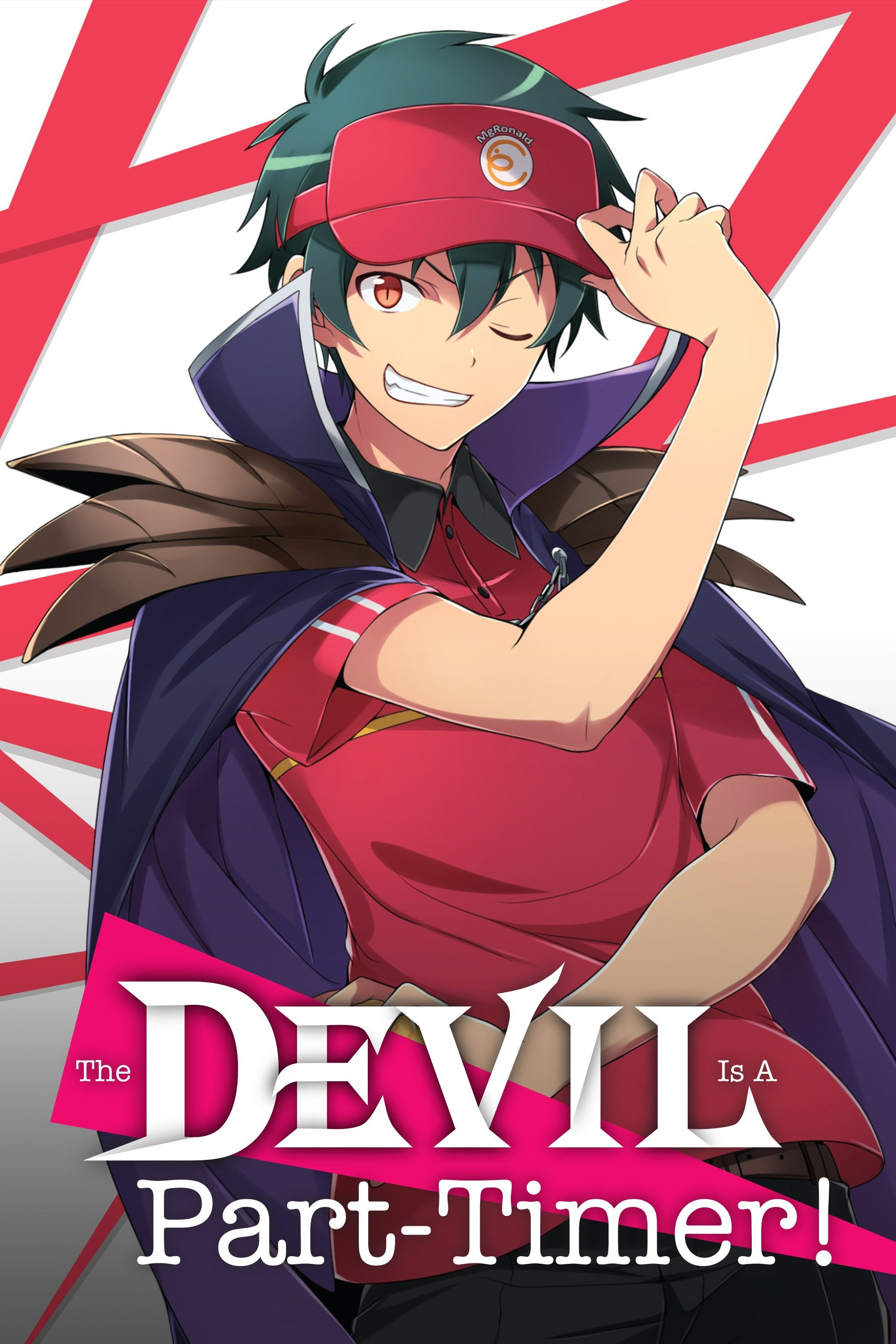 DVD The Devil Is A Part Timer English