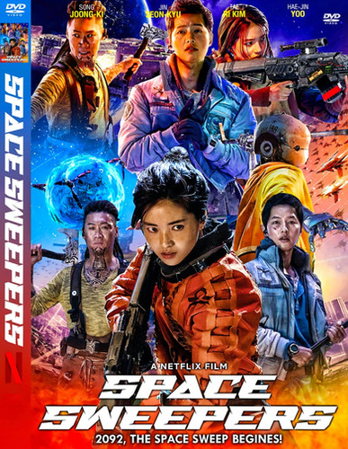 Space Sweepers DVD or Blu Ray