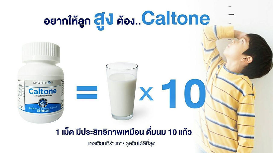 foodmatrix2_๒๐๐๔๐๑_0004.JPG